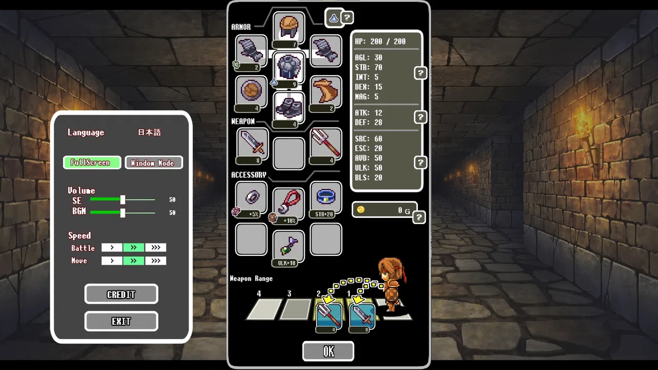 DungeonRoute Screenshot 3