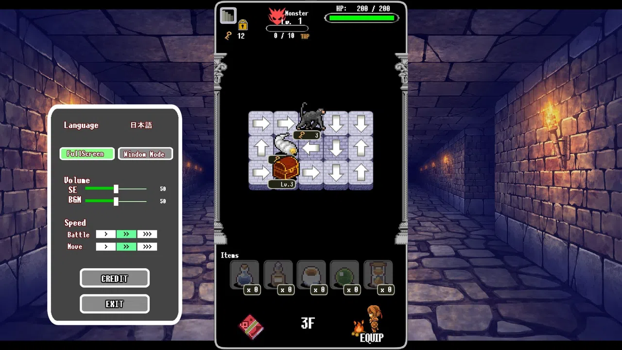 DungeonRoute Screenshot 1