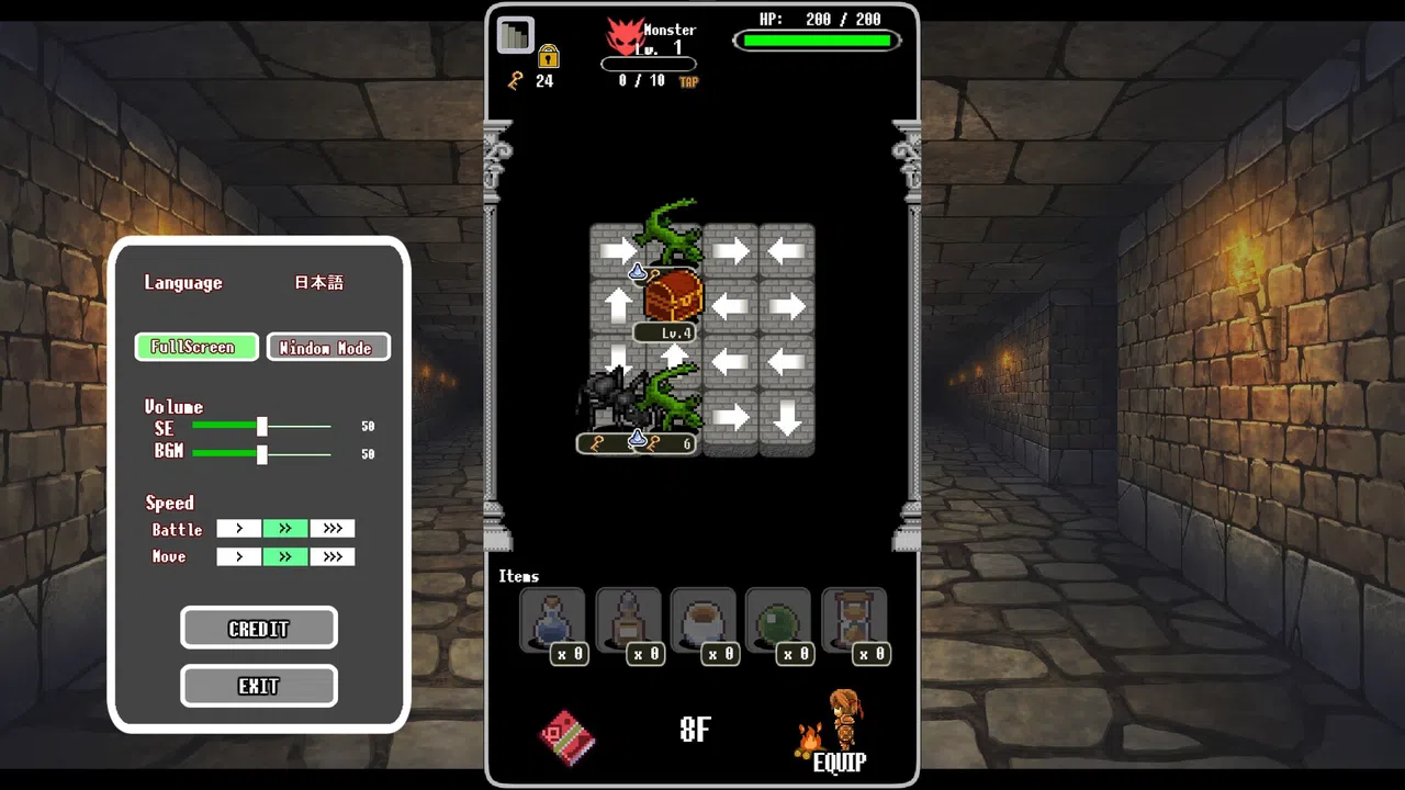 DungeonRoute Screenshot 0