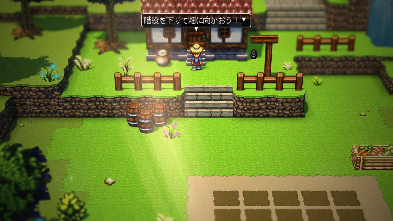 HARVEST MASTER Screenshot 0