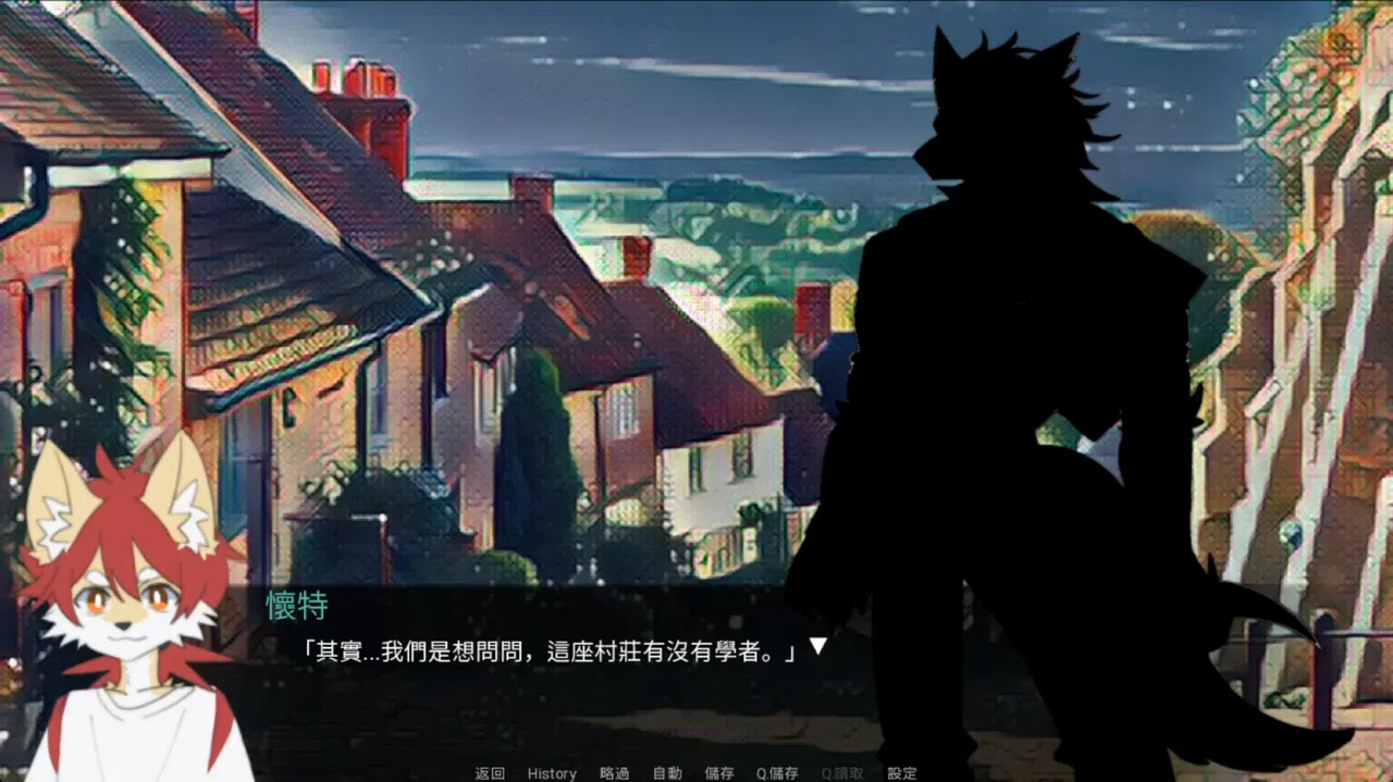 Return 回歸 Demo Screenshot 3