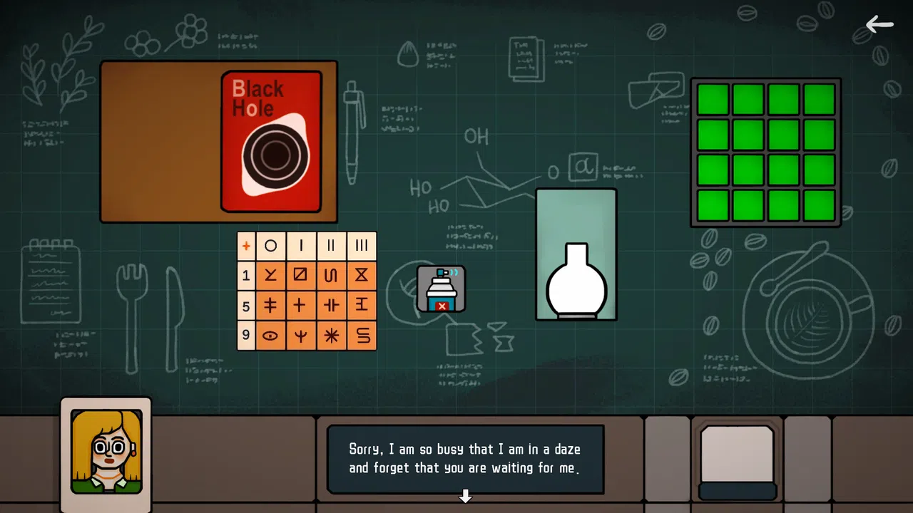 Shattered Dimension Demo Screenshot 1