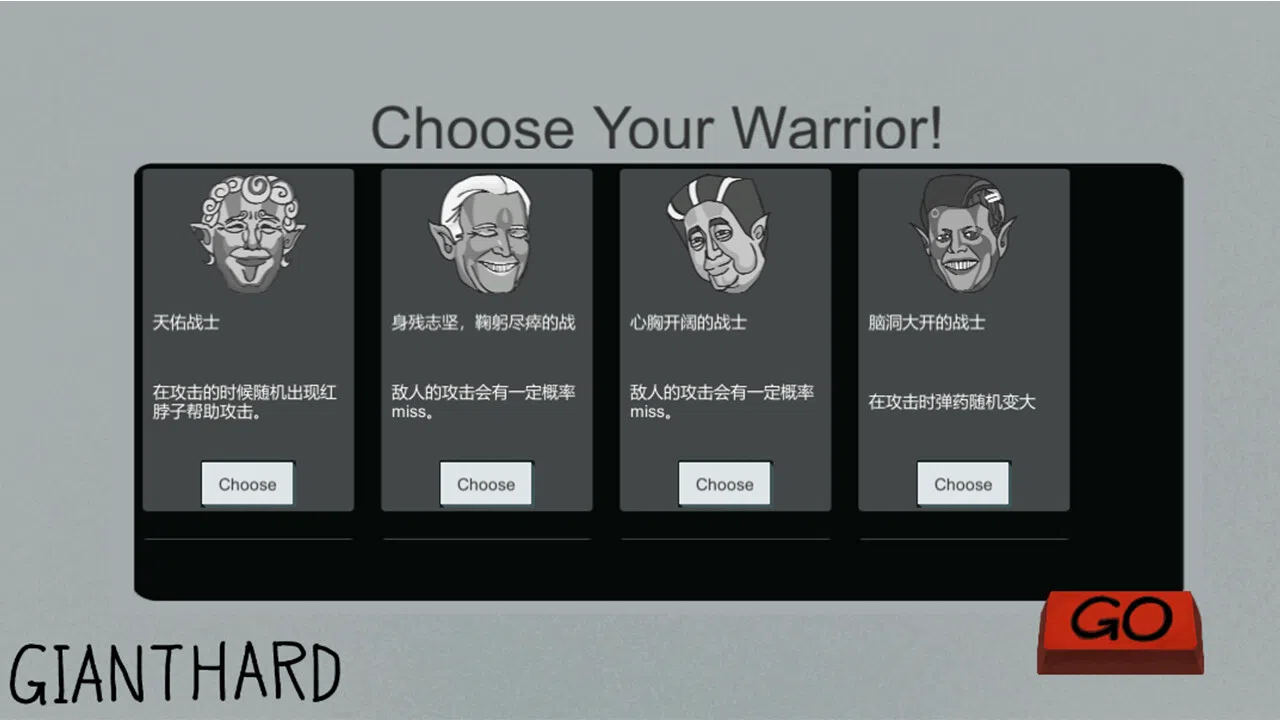 American Liberty Warrior Screenshot 2