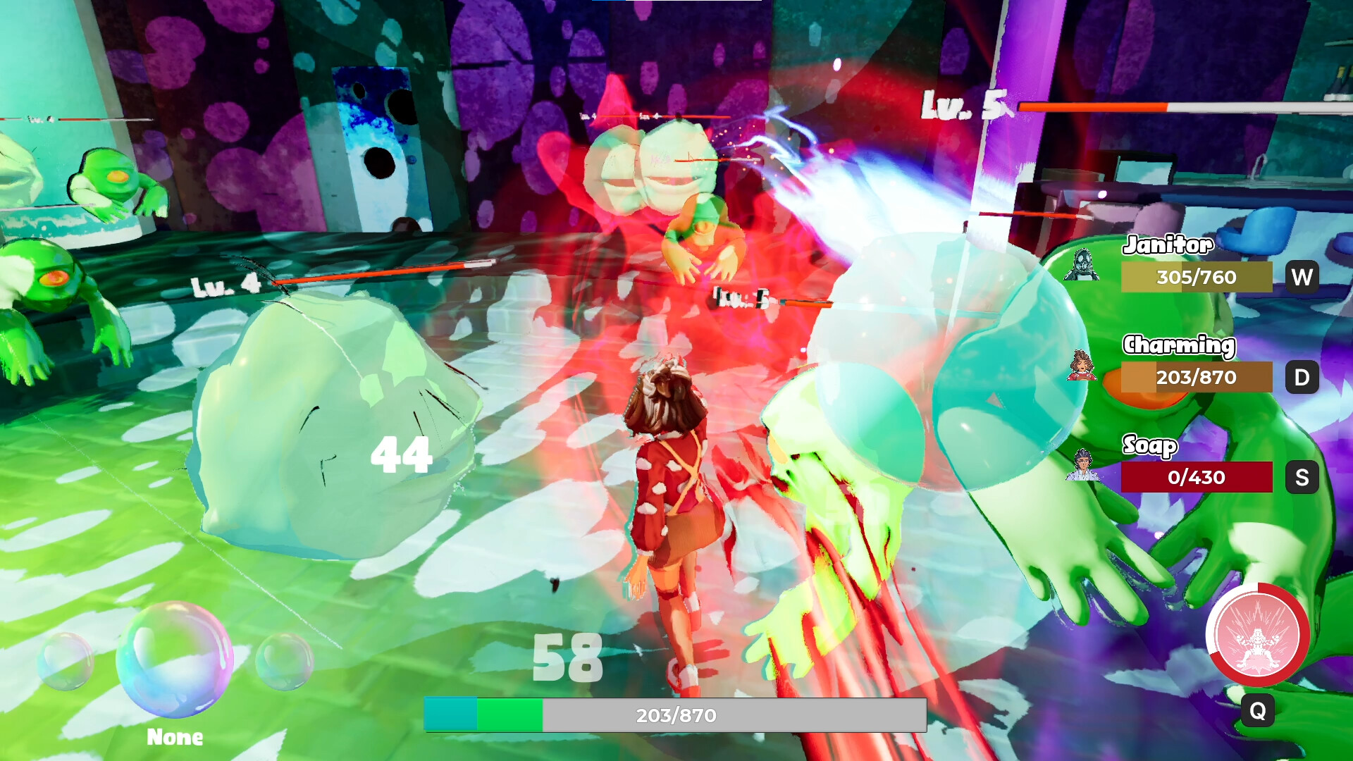 Clean Sweep Screenshot 1