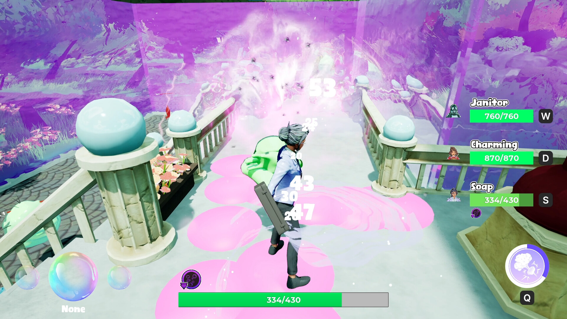 Clean Sweep Screenshot 4