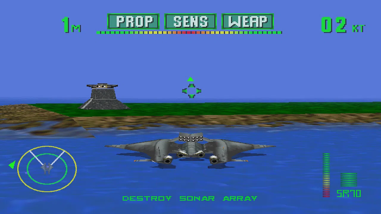 Tigershark Screenshot 4