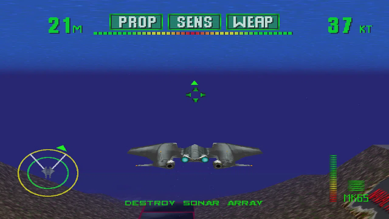 Tigershark Screenshot 3