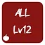 ALL +12 icon