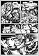 Creepy Creepy Love: Alternative comic book Screenshot 1
