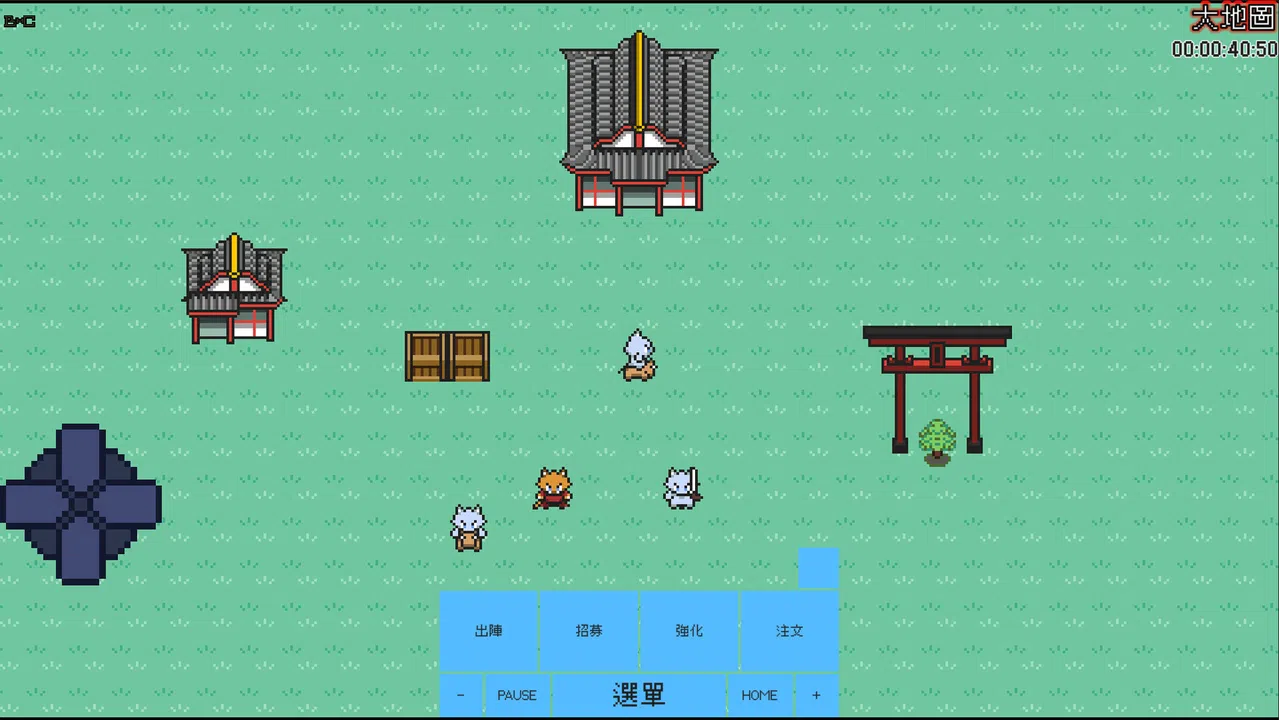 MeowSiege Screenshot 2