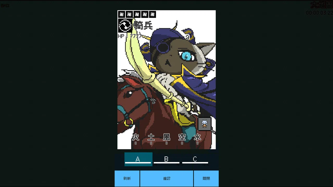 MeowSiege Screenshot 1
