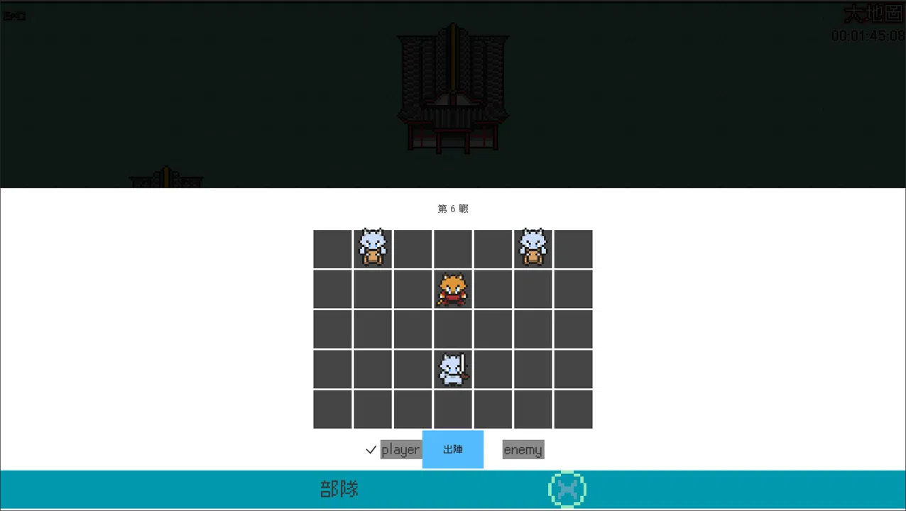MeowSiege Screenshot 3
