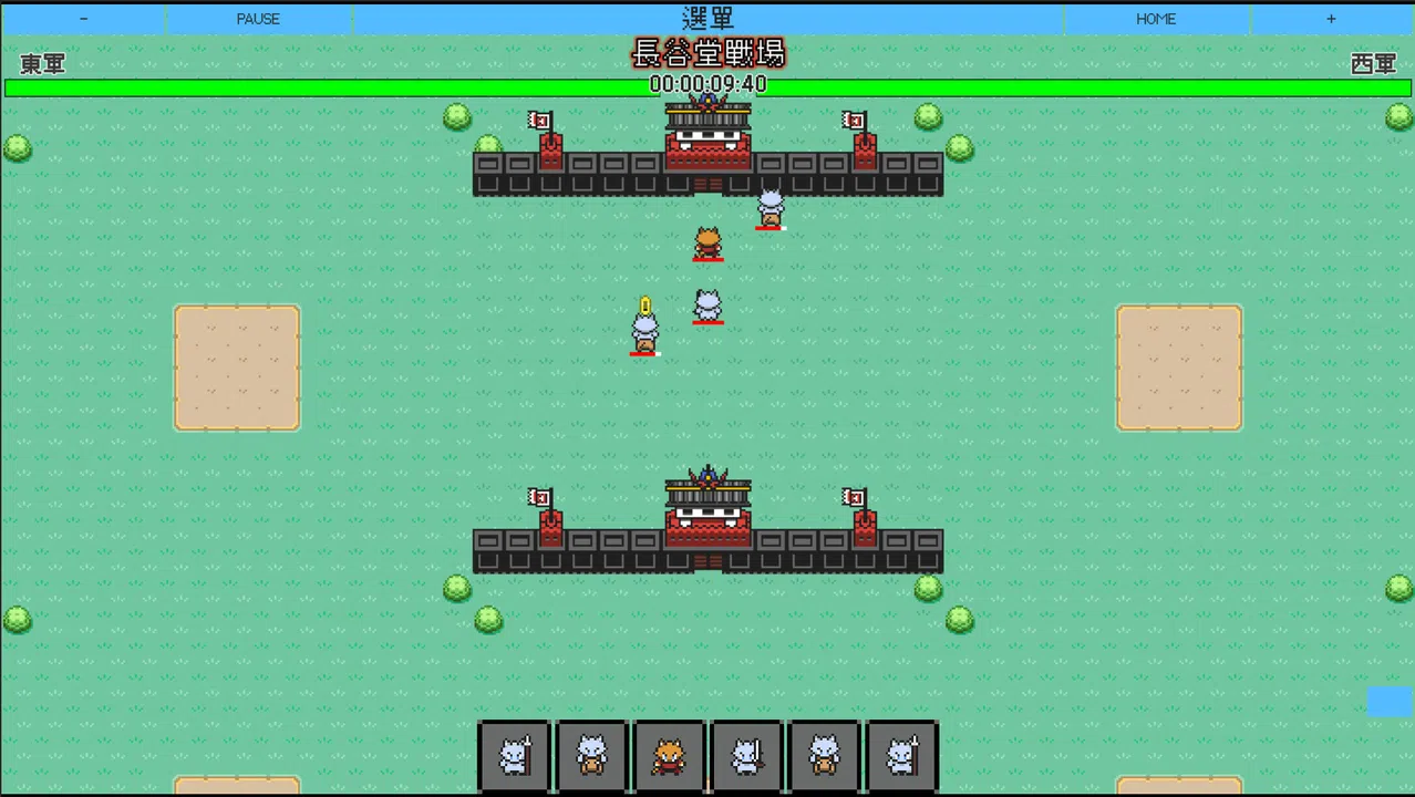 MeowSiege Screenshot 4