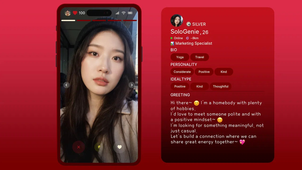Simp: Leveling Up on a Dating App Screenshot 1