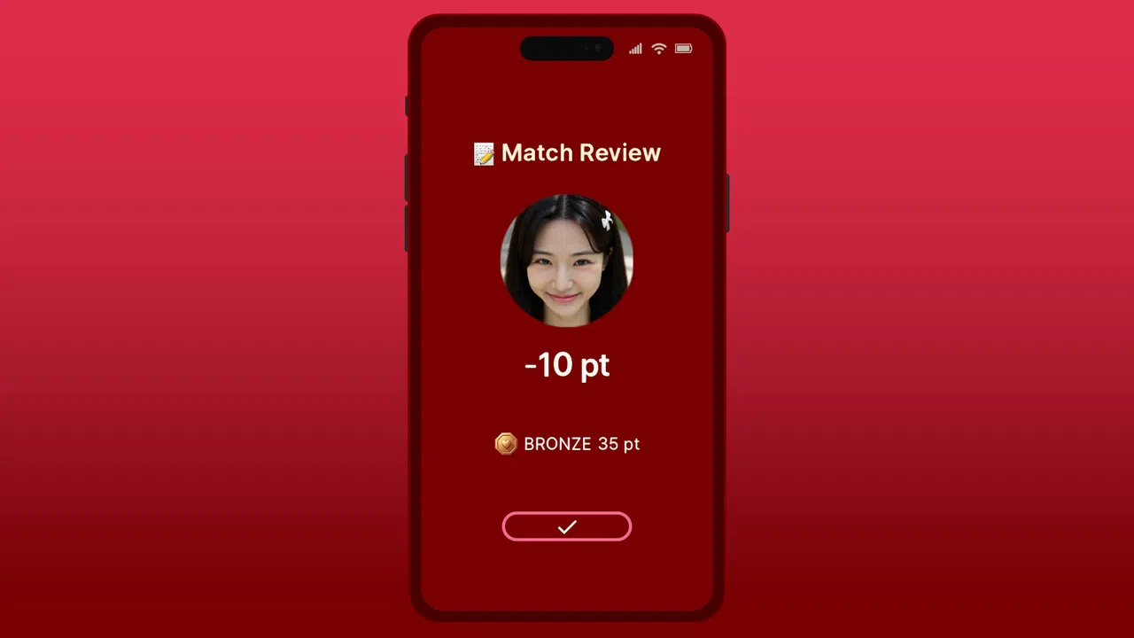 Simp: Leveling Up on a Dating App Screenshot 7