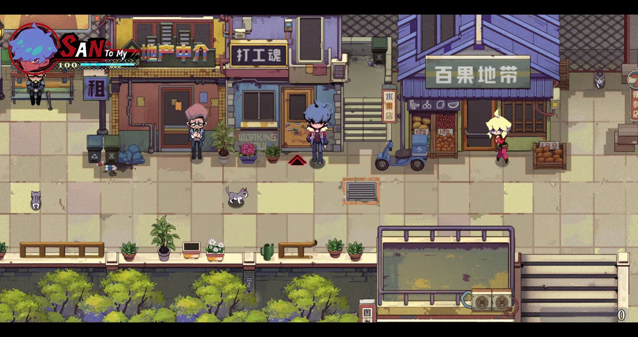 虚妄之言 Hollow Life And INsincere Words Screenshot 0