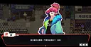 虚妄之言 Hollow Life And INsincere Words Screenshot 1
