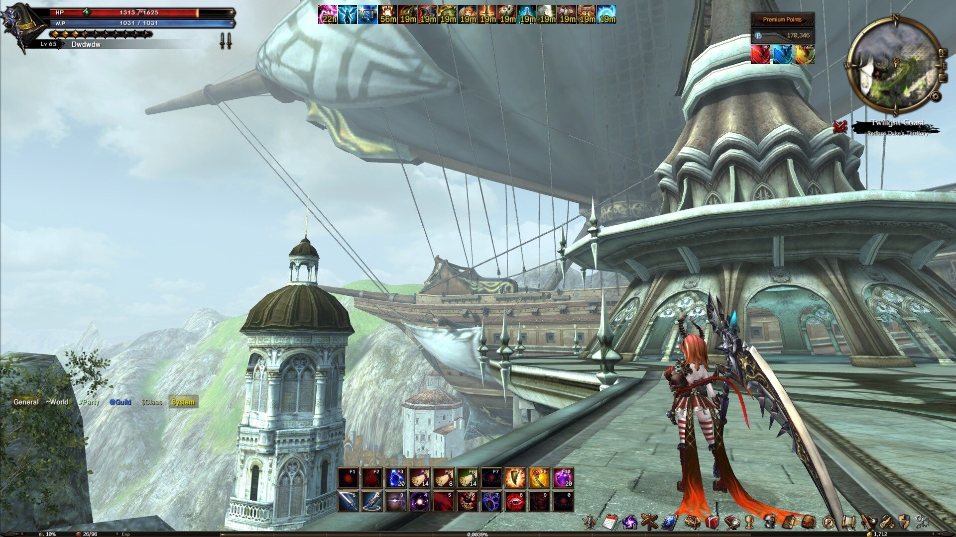 DK Online Screenshot 1