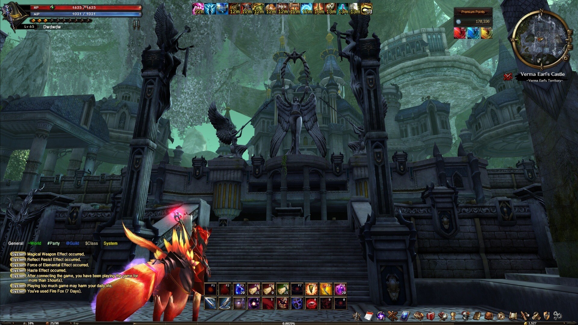 DK Online Screenshot 2