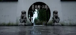 奇域空间(Wonderland Space)
