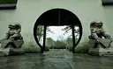 奇域空间(Wonderland Space) Screenshot 1