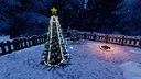 Christmas Tree Decorator Screenshot 2