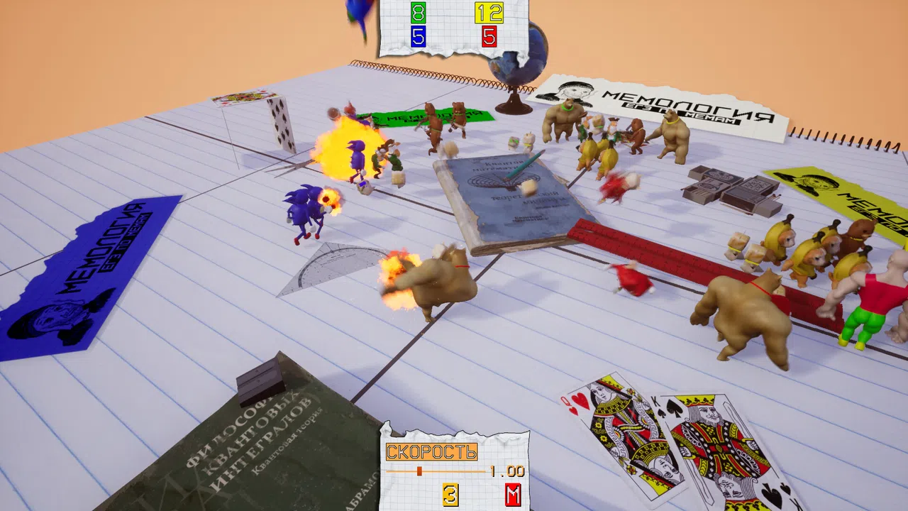 MEMOLOGY: War of Memes Demo Screenshot 4