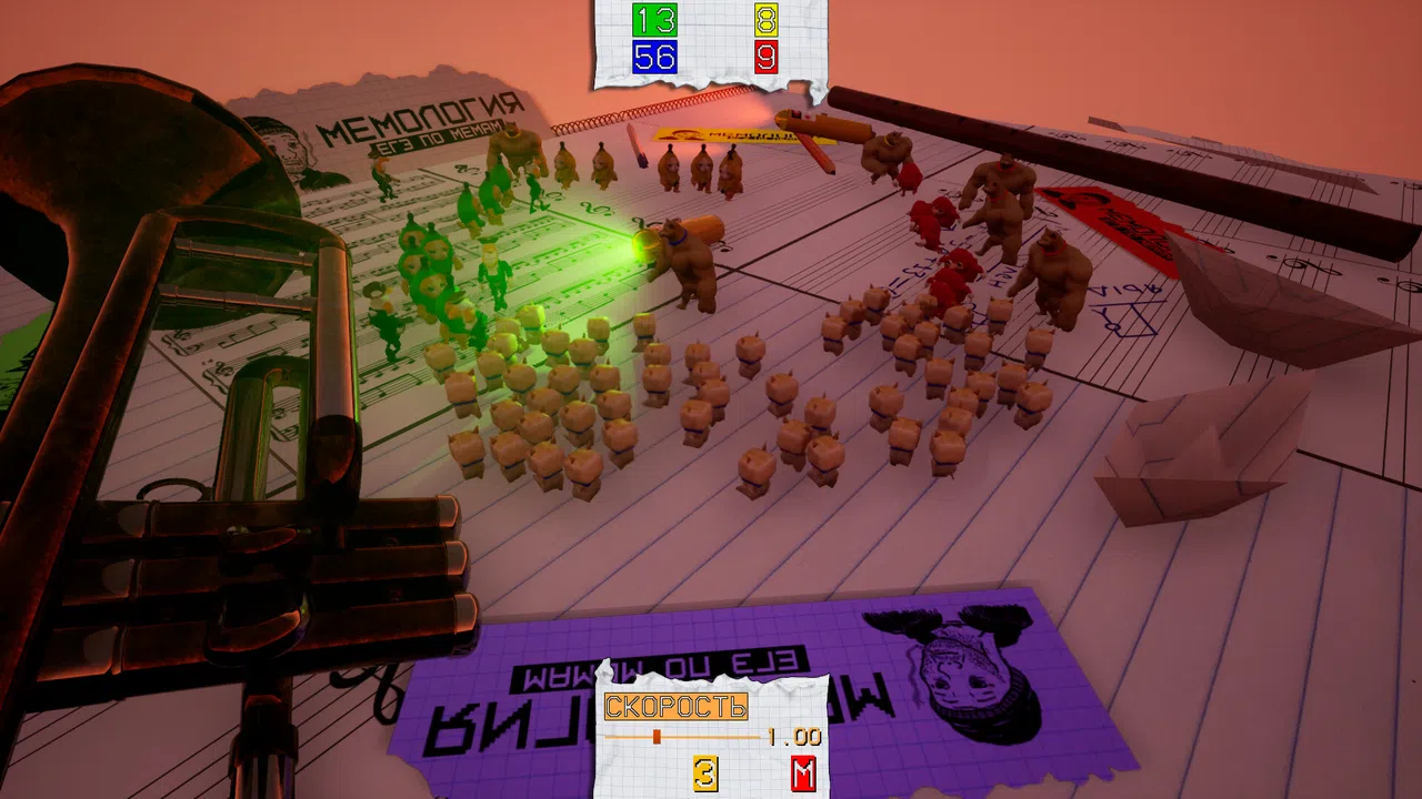 MEMOLOGY: War of Memes Demo Screenshot 3