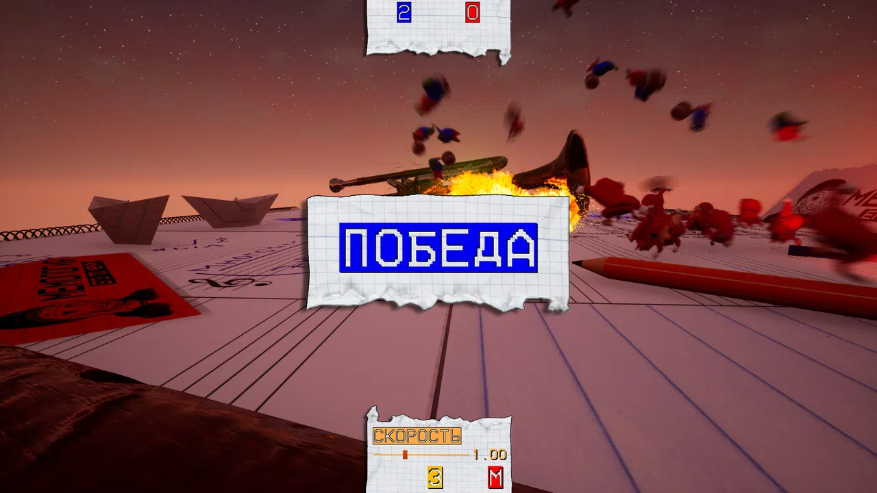 MEMOLOGY: War of Memes Demo Screenshot 0