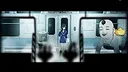 Subway Exorcist Girl Screenshot 8