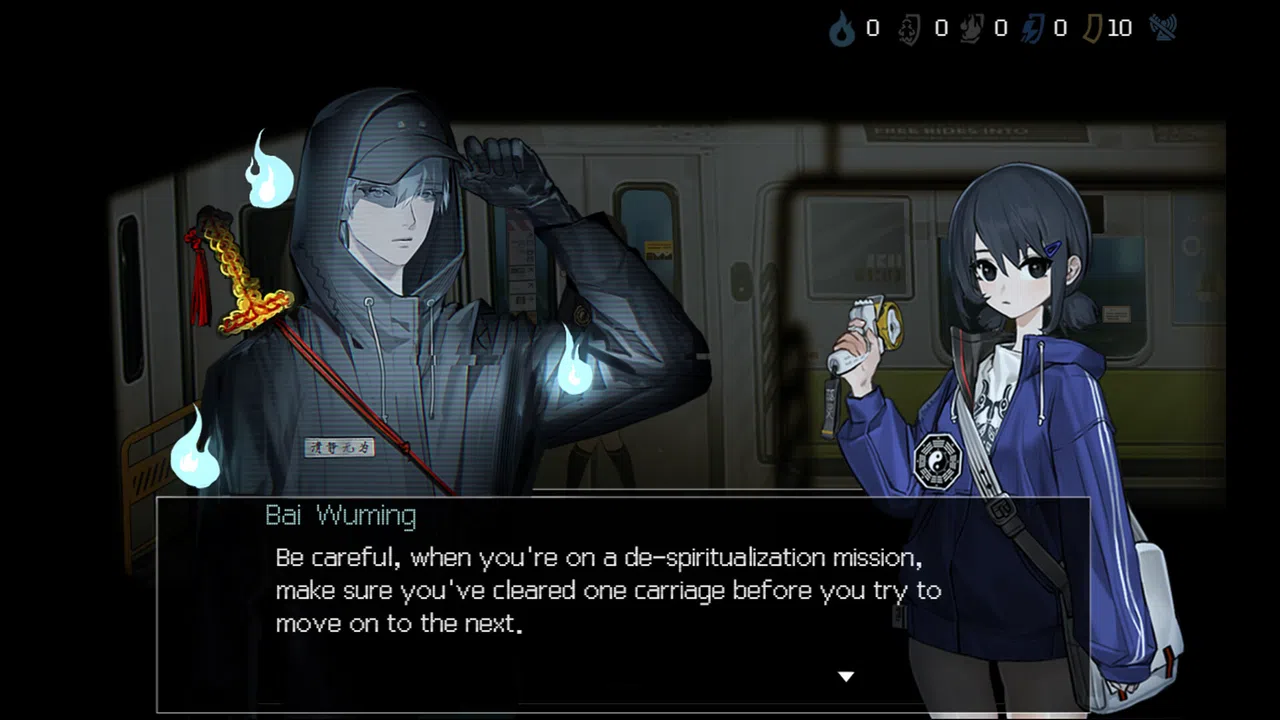 Subway Exorcist Girl Screenshot 3