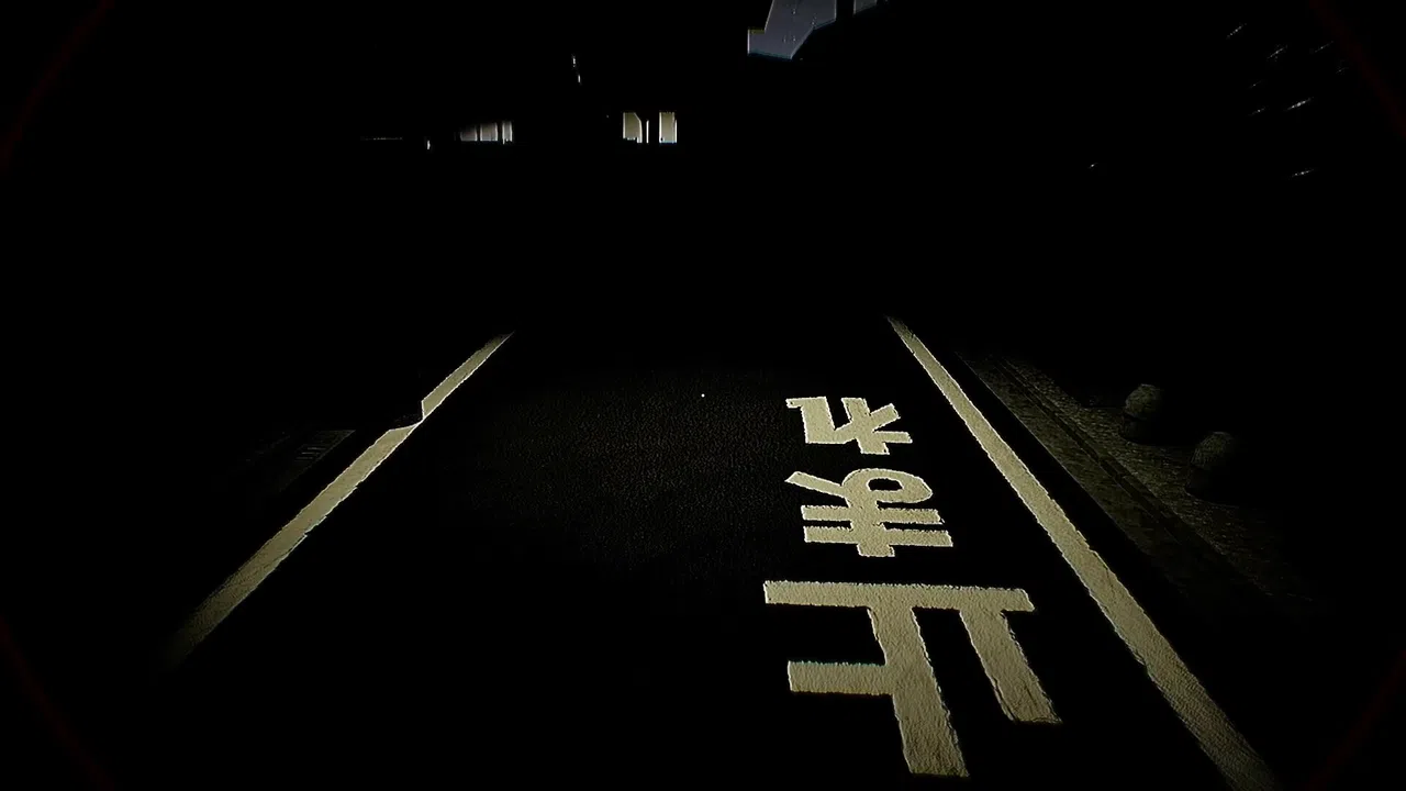 Homecoming -KITAKU- Screenshot 2