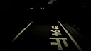 Homecoming -KITAKU- Screenshot 2