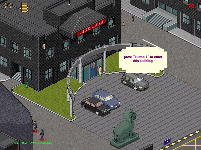 Naked Boy Screenshot 4