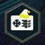 HDX: Season's Greetings icon