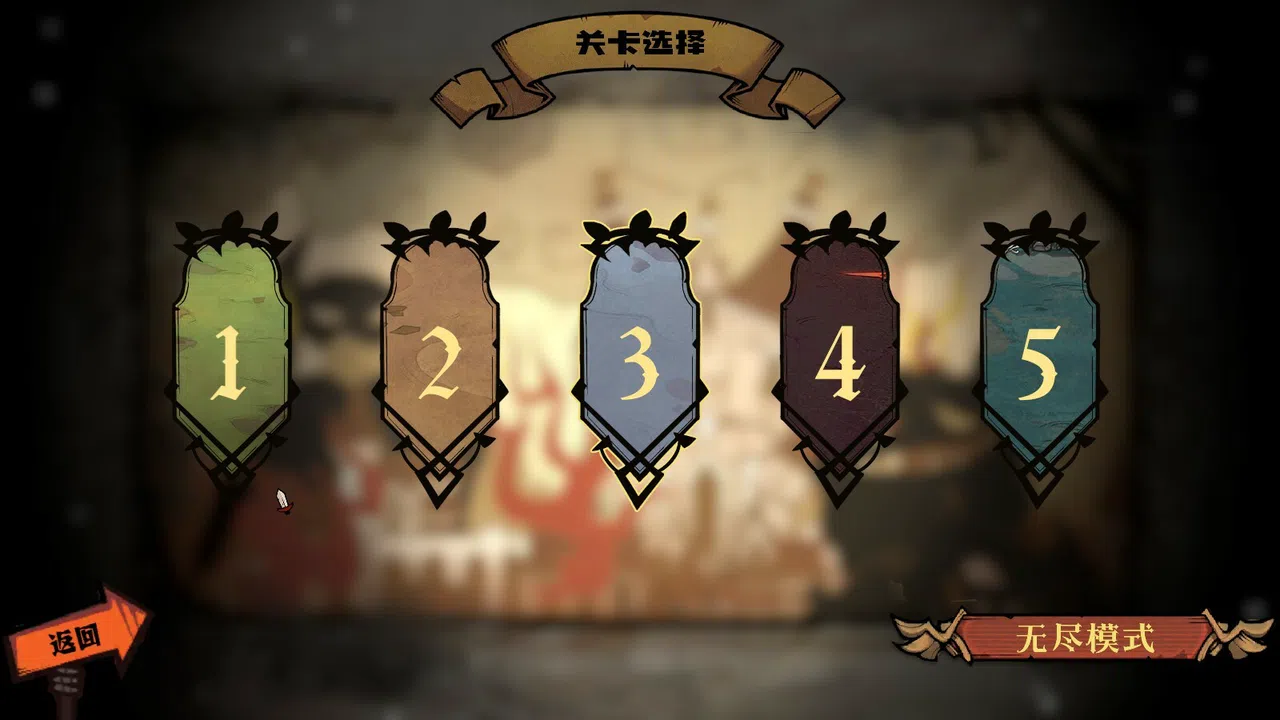 Cursor Kingdom DEMO Screenshot 1