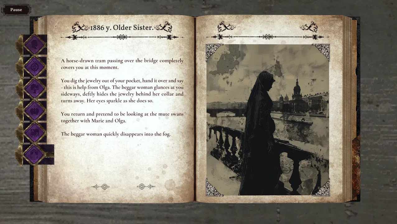 Decadent Heir Screenshot 5