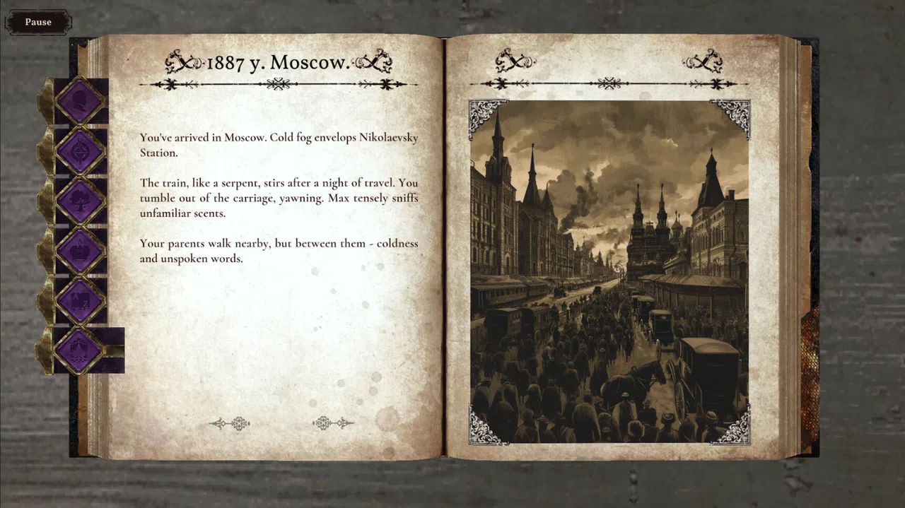 Decadent Heir Screenshot 1