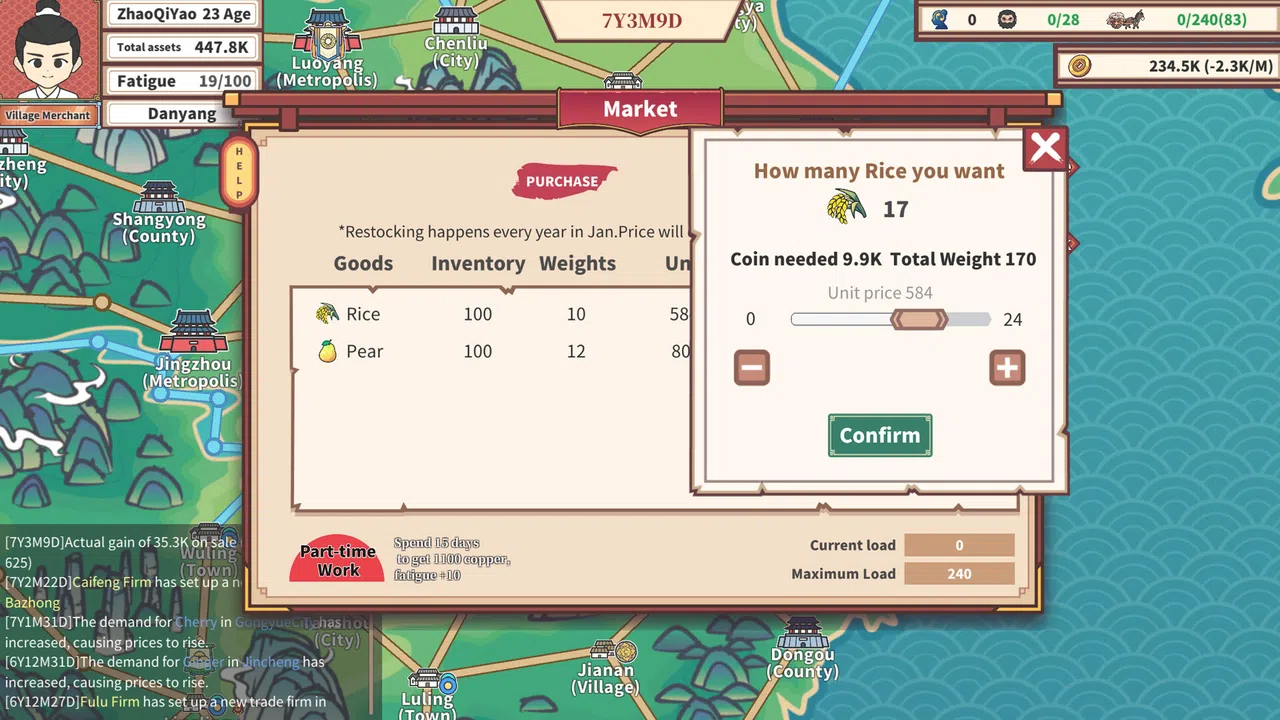 East Trade Tycoon: Inheritance Screenshot 2