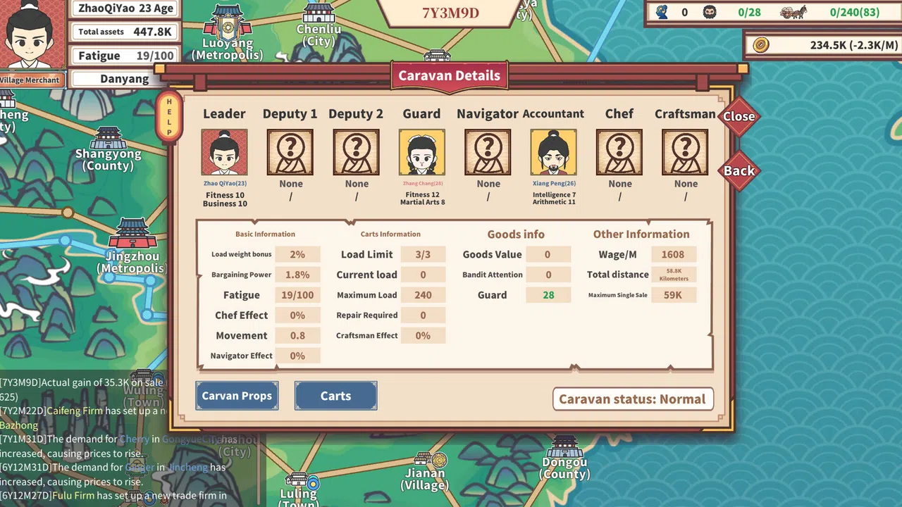East Trade Tycoon: Inheritance Screenshot 3