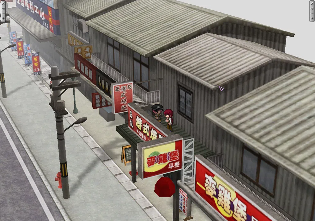 Death Infection Screenshot 7
