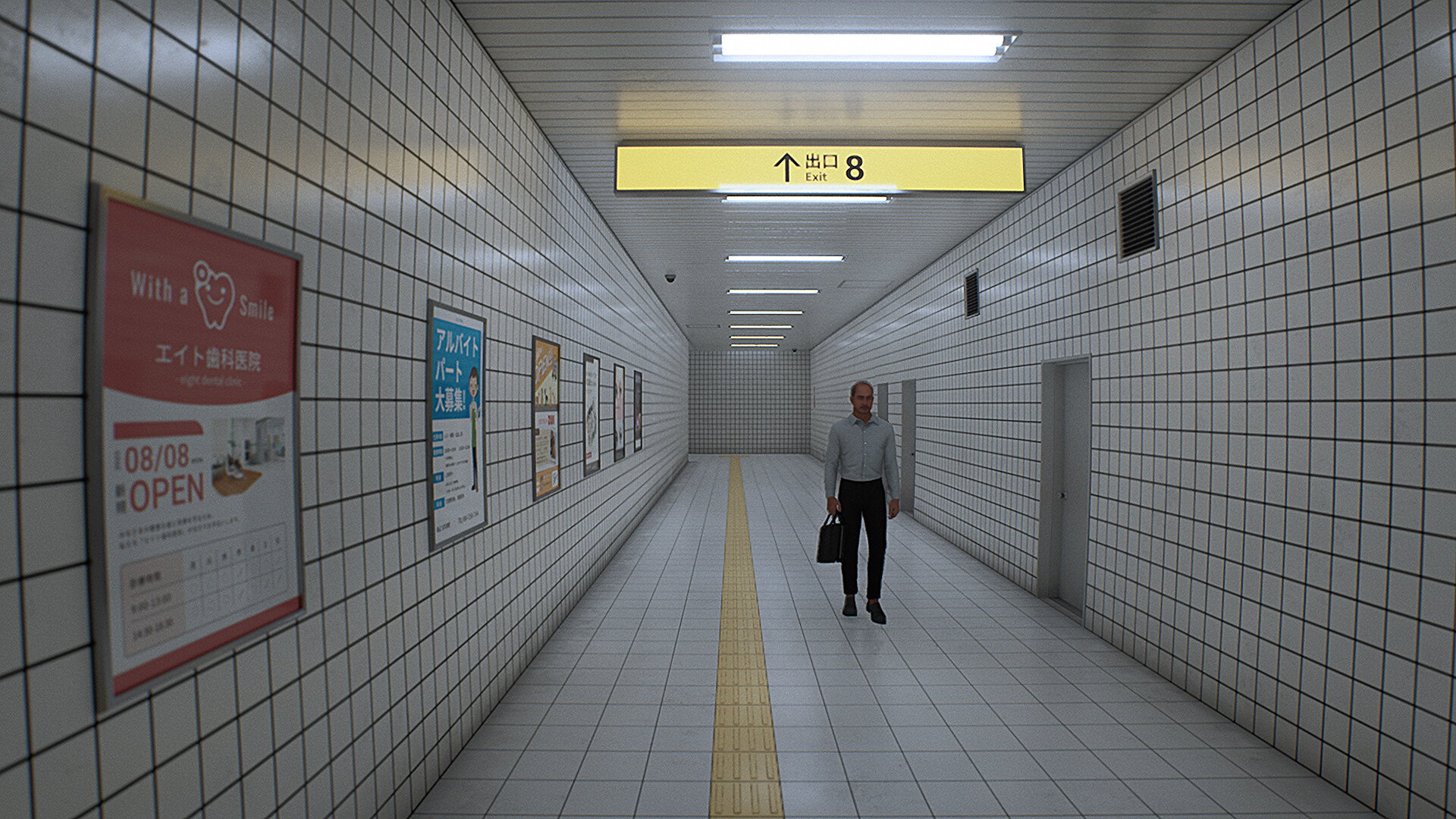 The Exit 8 Screenshot 0