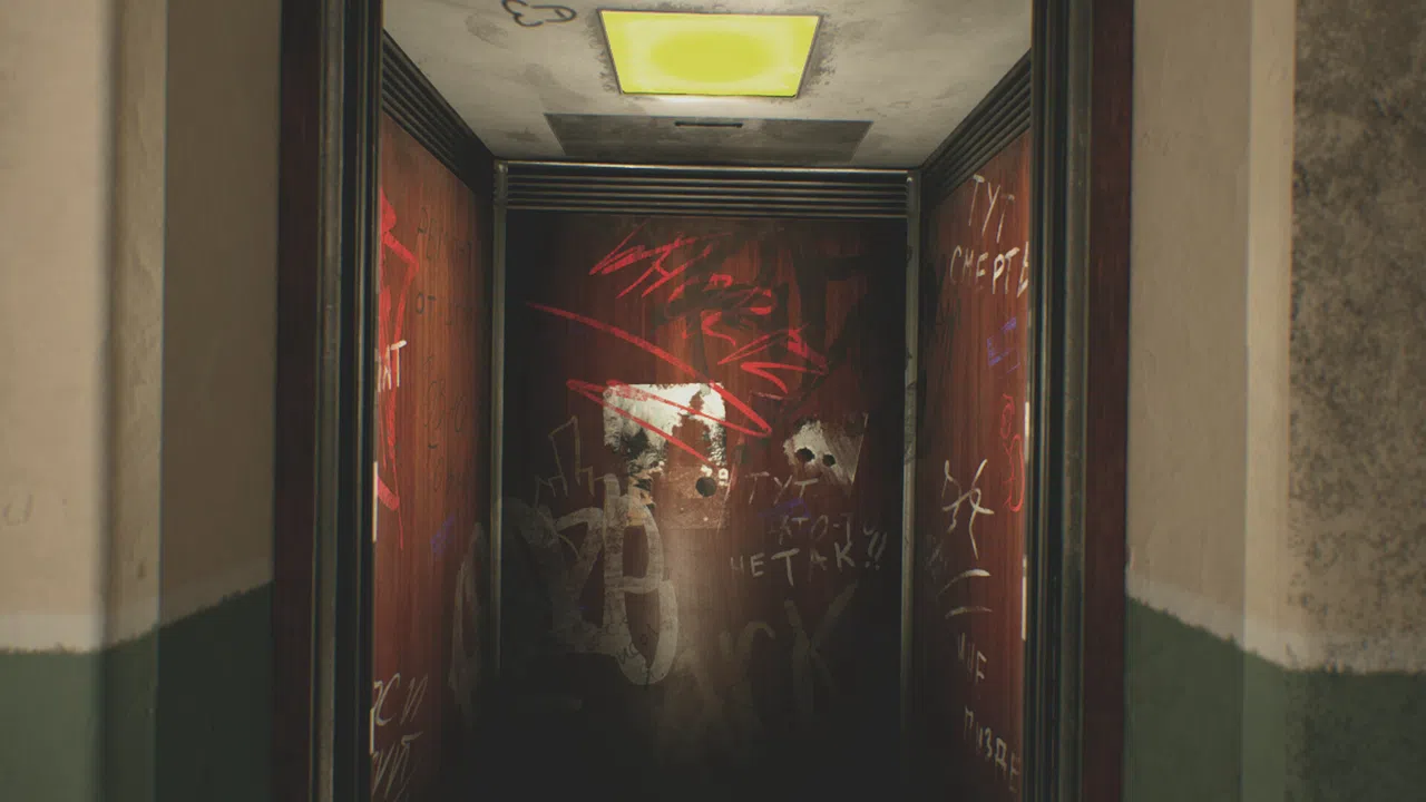 MosGhost Screenshot 8