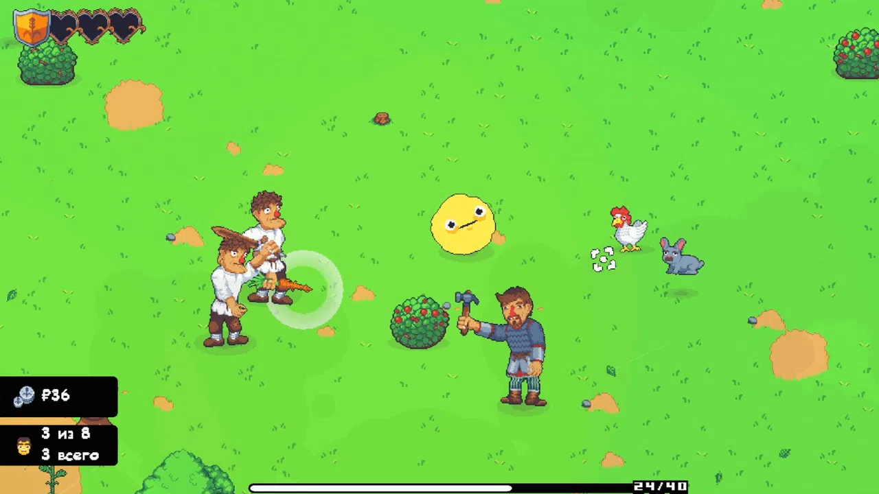 Breadborn Demo Screenshot 5