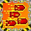 Godslayer Marksman icon