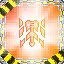 God of OBLIVION icon