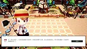 DemonSeal:HeroicGathering Screenshot 0