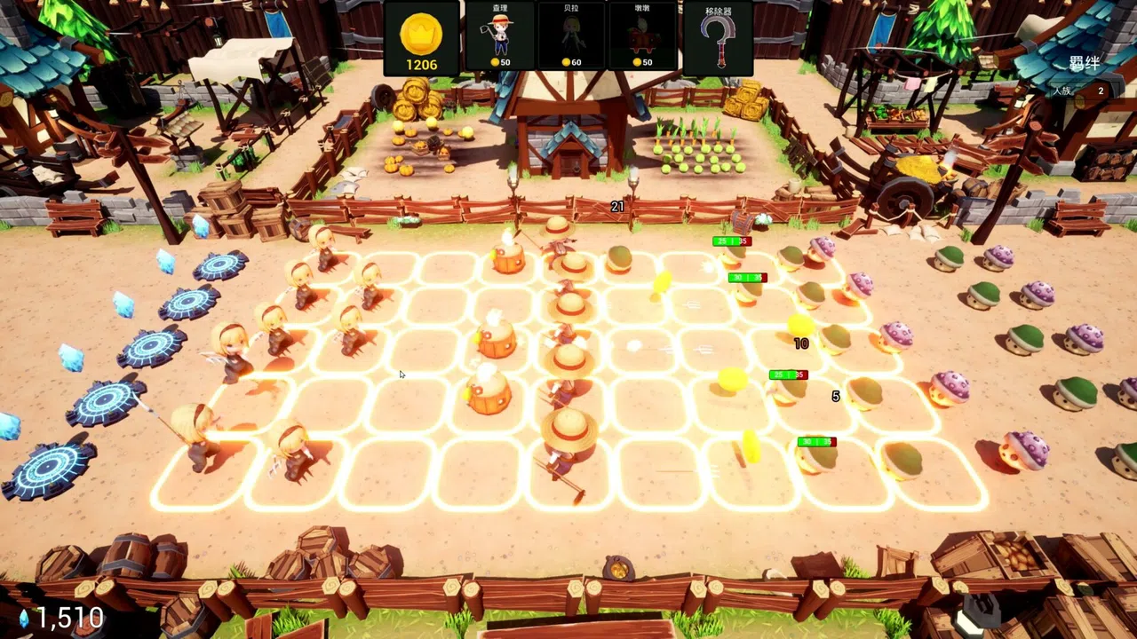 DemonSeal:HeroicGathering Screenshot 1