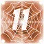 Level 11 icon