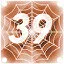 Level 39 icon